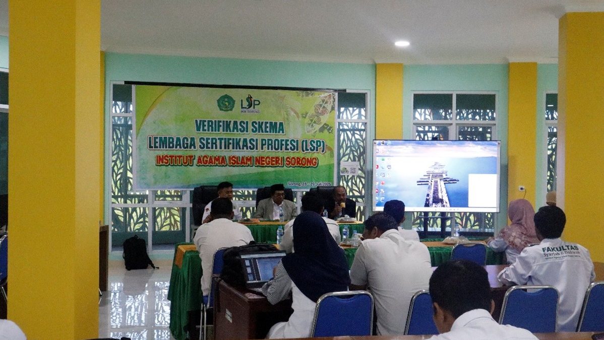 IAIN Sorong kuatkan Komitmen Bangun SDM Papua Lewat Verifikasi Skema Calon Lembaga Sertifikasi Profesi