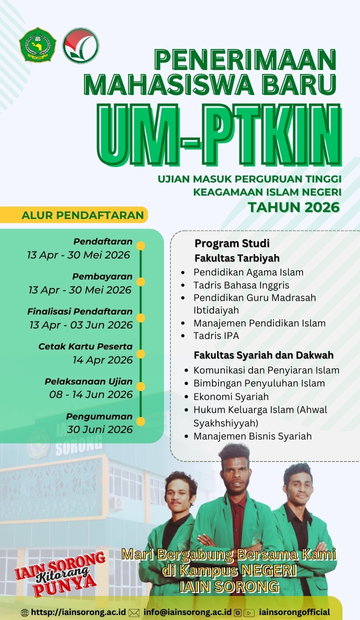 phone-head-um-pmb-26