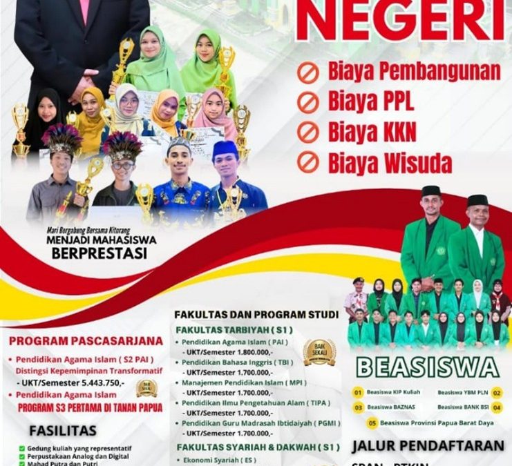 IAIN SORONG BUKA PENDAFTARAN MAHASISWA BARU 2026: WUJUDKAN GENERASI BERPRESTASI DI TANAH PAPUA