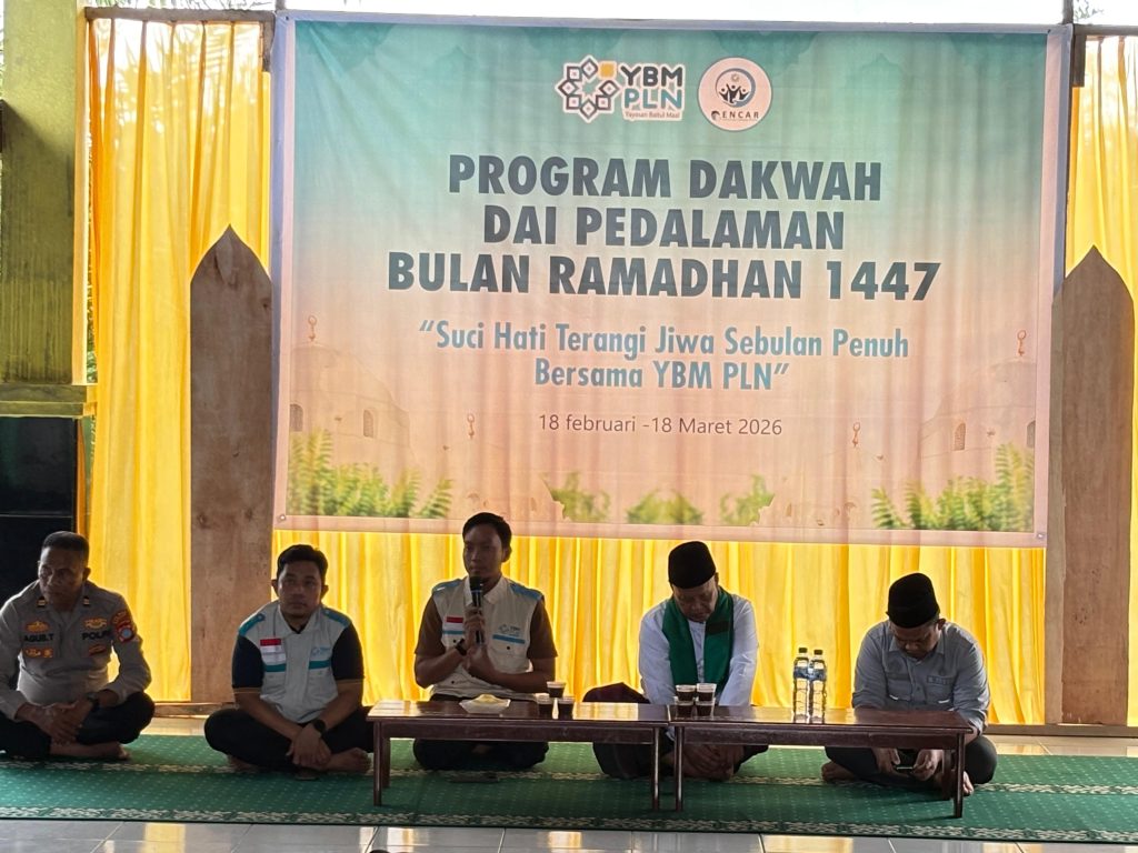 YBM PLN UP3 SORONG BERKOLABORASI DENGAN IAIN SORONG LUNCURKAN PROGRAM “RAMADHAN BERCAHAYA DI KAMPUNG MAIBO”