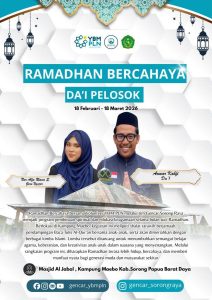 DUA MAHASISWA IAIN SORONG TERPILIH SEBAGAI MITRA YBM DALAM PROGRAM RAMADAN BERCAHAYA