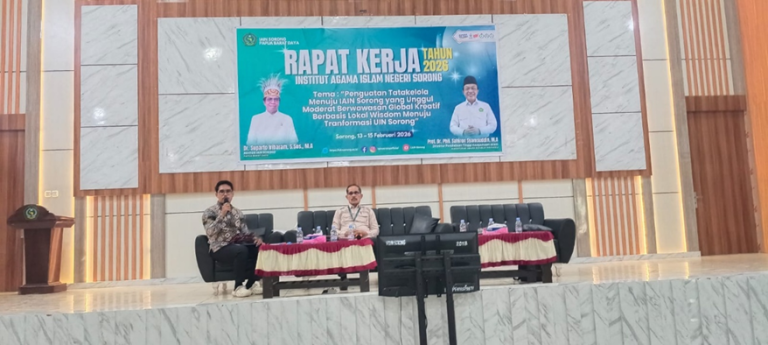 Rapat Kinerja Tahun 2026