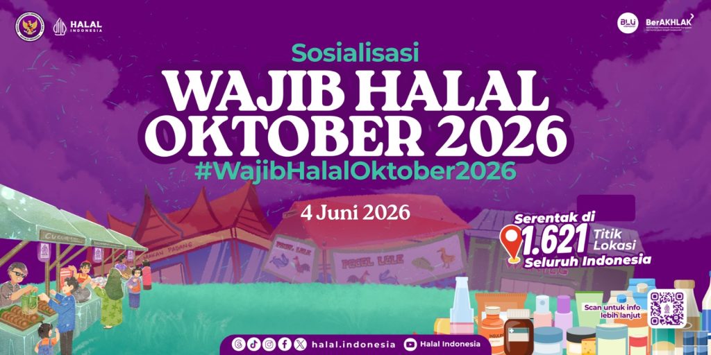 HALAL CENTER IAIN SORONG SOSIALISASIKAN WAJIB HALAL OKTOBER (WHO) 2026 DI PASAR PAGI WARMON AIMAS