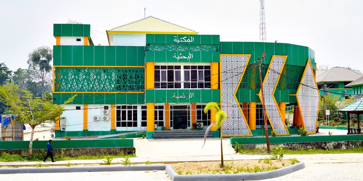 fasilitas kampus perpustakaan digital